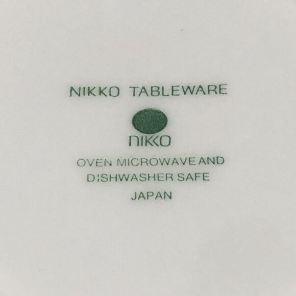 Vintage Set of 4 Nikko PRECIOUS Salad Plates 8” Japan Floral Scalloped - Picture 8 of 10